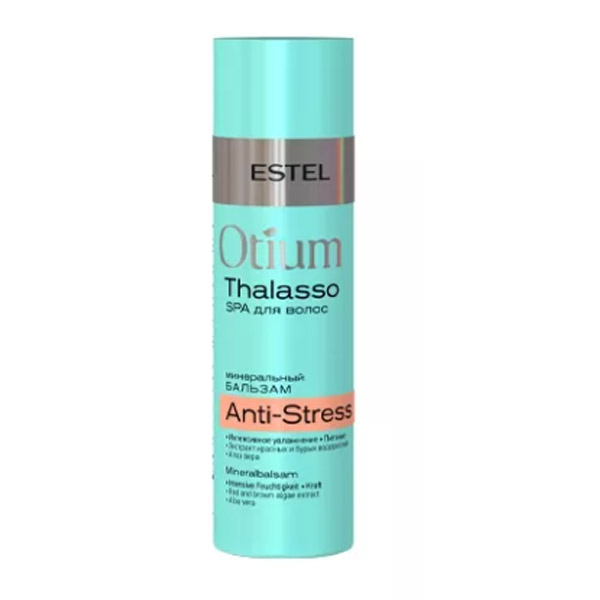 Минеральный бальзам для волос Otium Thalasso Anti-Stress, 200 мл.