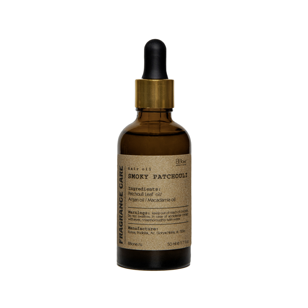 BB ONE, Парфюмированное масло для волос Hair Oil Smoky Patchouli Fragrance Care, 50 мл.