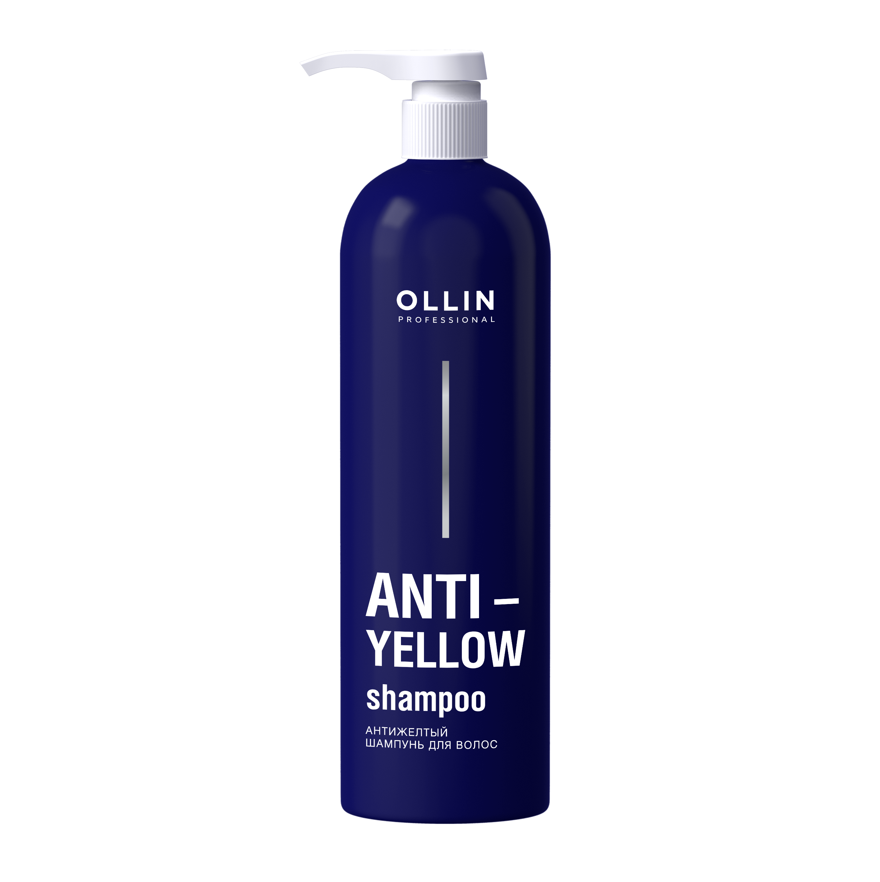 OLLIN, Антижелтый шампунь для волос Anti-Yellow, 500 мл.