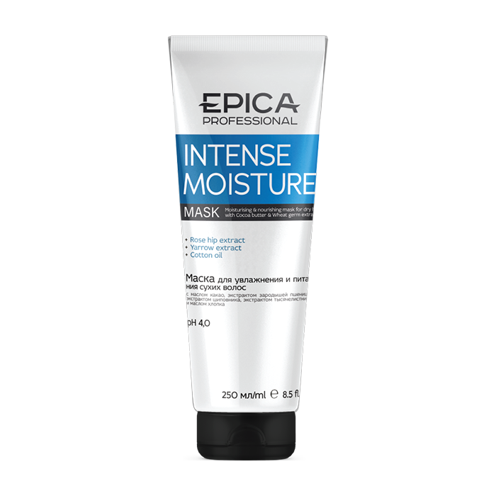 EPICA, Маска для увлажнения и питания сухих волос Intense Moisture, 250 мл.