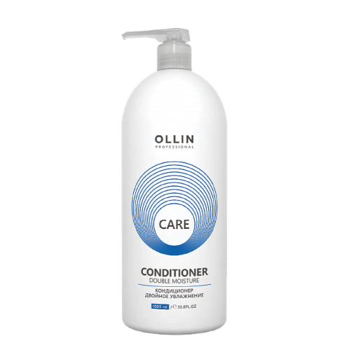 OLLIN, Кондиционер двойное увлажнение Ollin Care, 1000 мл.