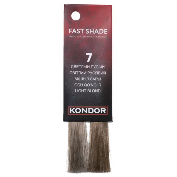 Краситель для волос и бороды Fast Shade 7, 60 мл.