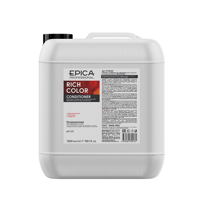 EPICA, Кондиционер для окрашенных волос Rich Color, 5000 мл.