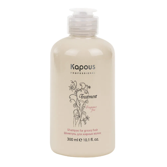 KAPOUS, Шампунь для жирных волос Fragrance Free Treatment, 300 мл.