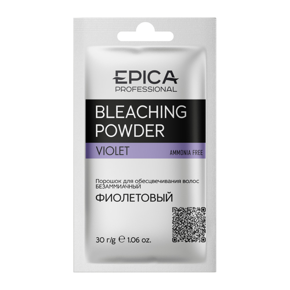 EPICA, Порошок для обесцвечивания волос фиолетовый Bleaching Powder Violet, 30 гр.