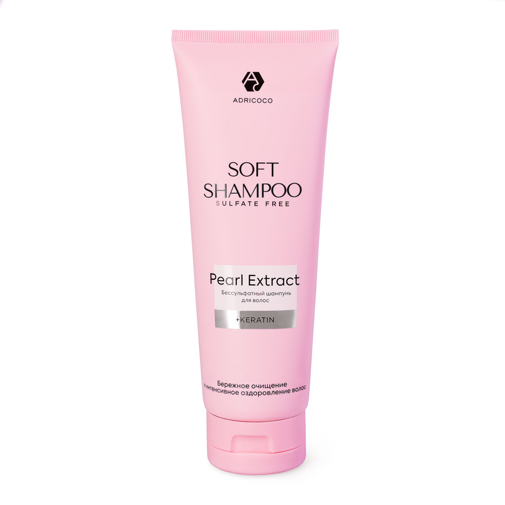ADRICOCO, Бессульфатный шампунь для волос Soft Shampoo, 250 мл.