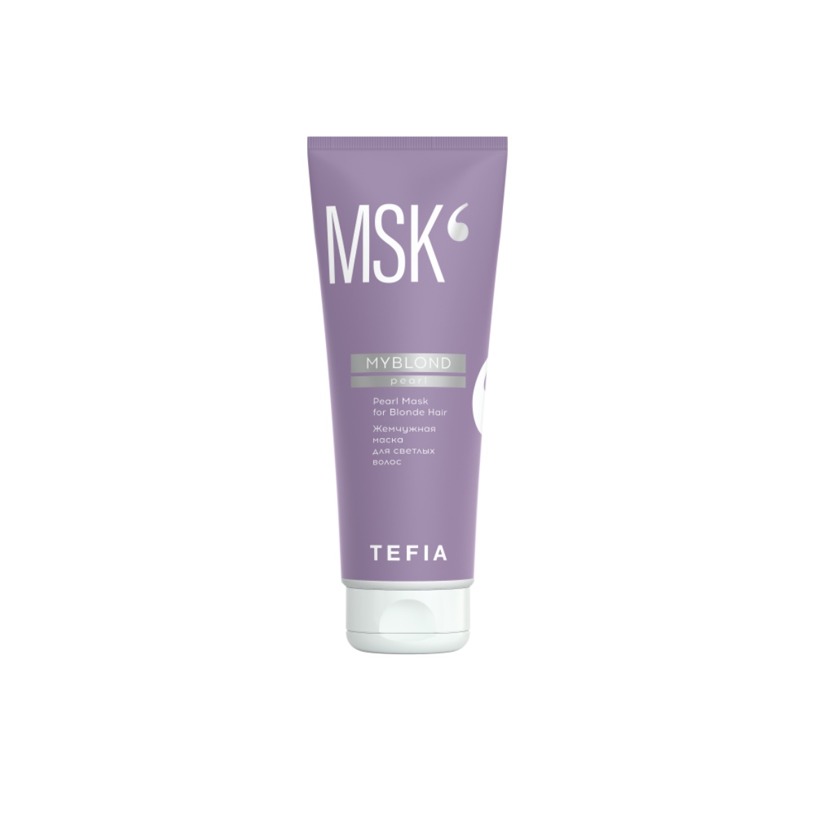 TEFIA, Жемчужная маска для светлых волос Myblond, 250 мл.