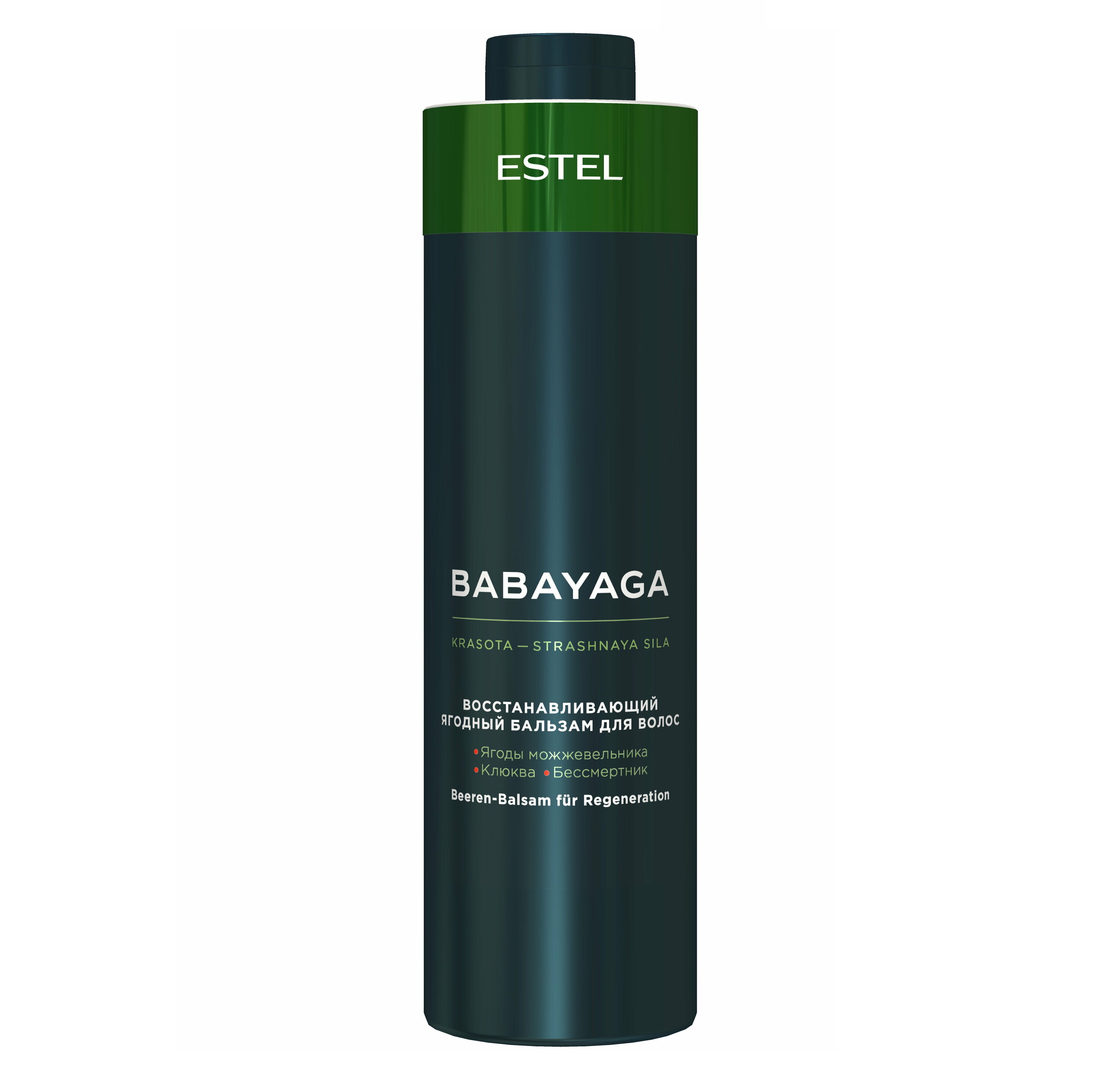 ESTEL, Восстанавливающий ягодный бальзам для волос Babayaga, 1000 мл.