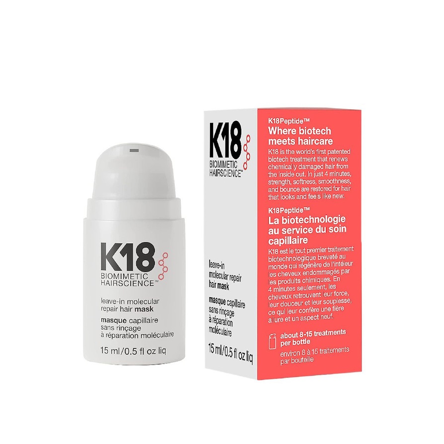 K18, Несмываемая маска для молекулярного восстановления волос Leave-in Molecular Repair Hair Mask, 15 мл.