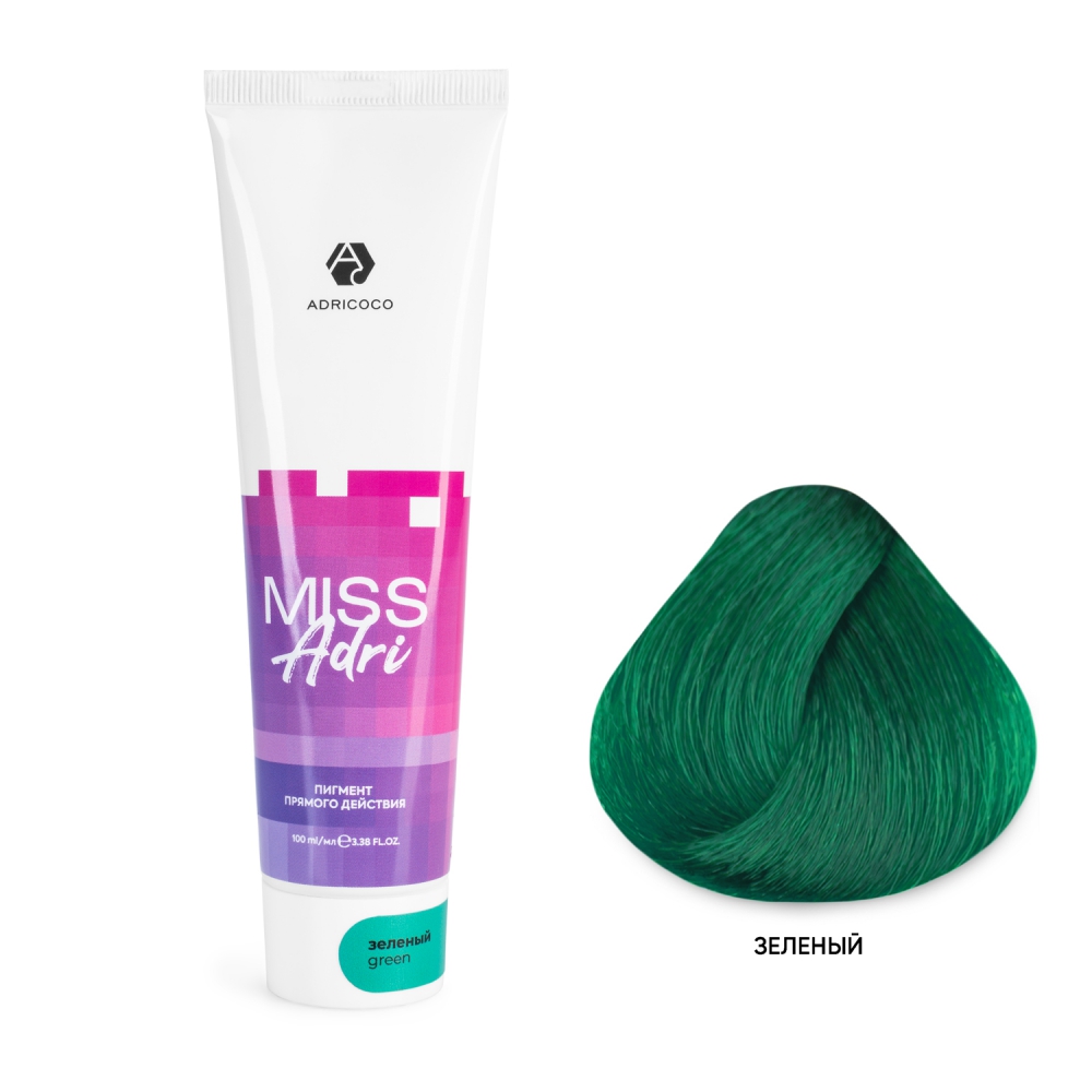 ADRICOCO, Пигмент прямого действия для волос Miss Adri зеленый, 100 мл.