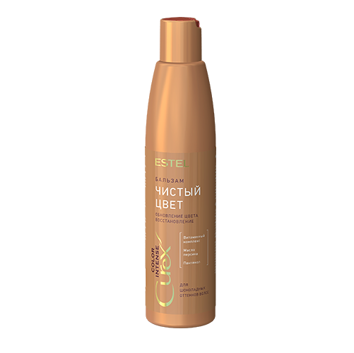 ESTEL, Бальзам "Чистый цвет" для шоколадных оттенков волос Curex Color Intense, 250 мл.