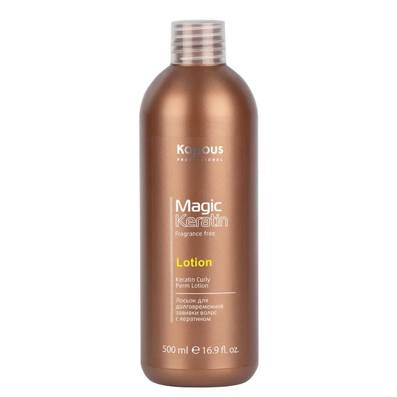 Лосьон для долговременной завивки волос с кератином Magic Keratin, 500 мл.