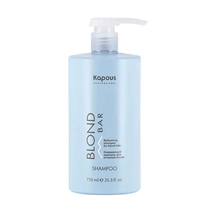 KAPOUS, Освежающий шампунь для волос оттенка блонд Blond Bar, 750 мл.