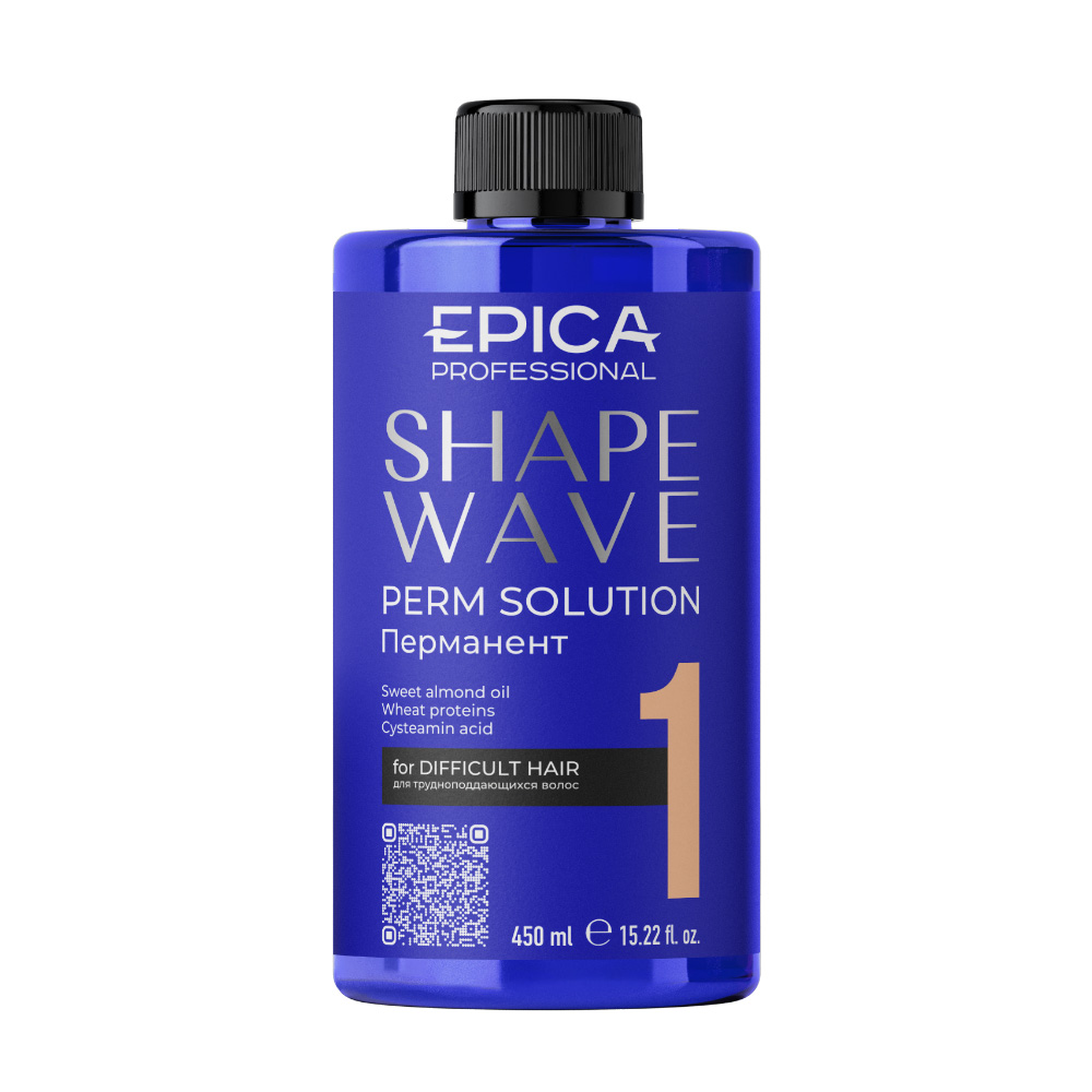 EPICA, Перманент для трудноподдающихся волос Shape wave 1, 450 мл.