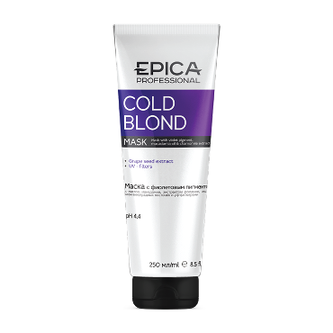 EPICA, Маска с фиолетоым пигментом Cold Blond, 250 мл.