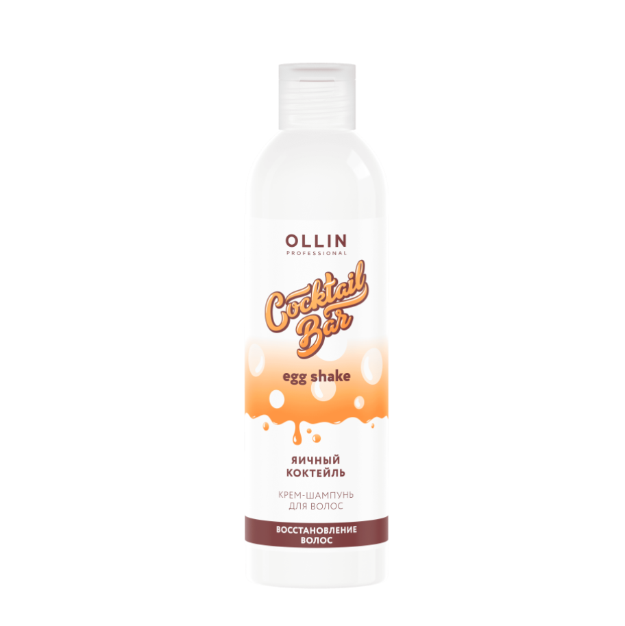 OLLIN, Крем-шампунь "Яичный коктейль" блеск и восстановление волос Cocktail Bar, 400 мл.
