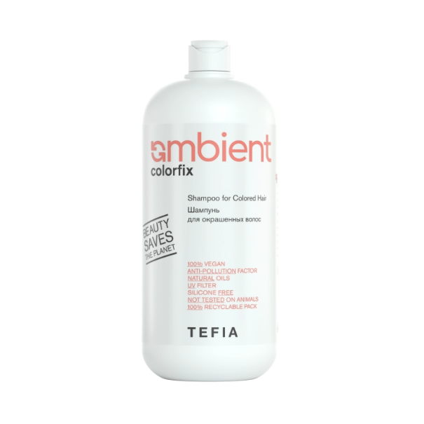 TEFIA, Шампунь для окрашенных волос Colorfix Ambient, 950 мл.