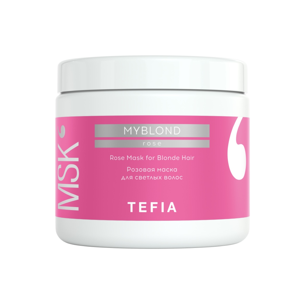 TEFIA, Розовая маска для светлых волос Myblond, 500 мл.