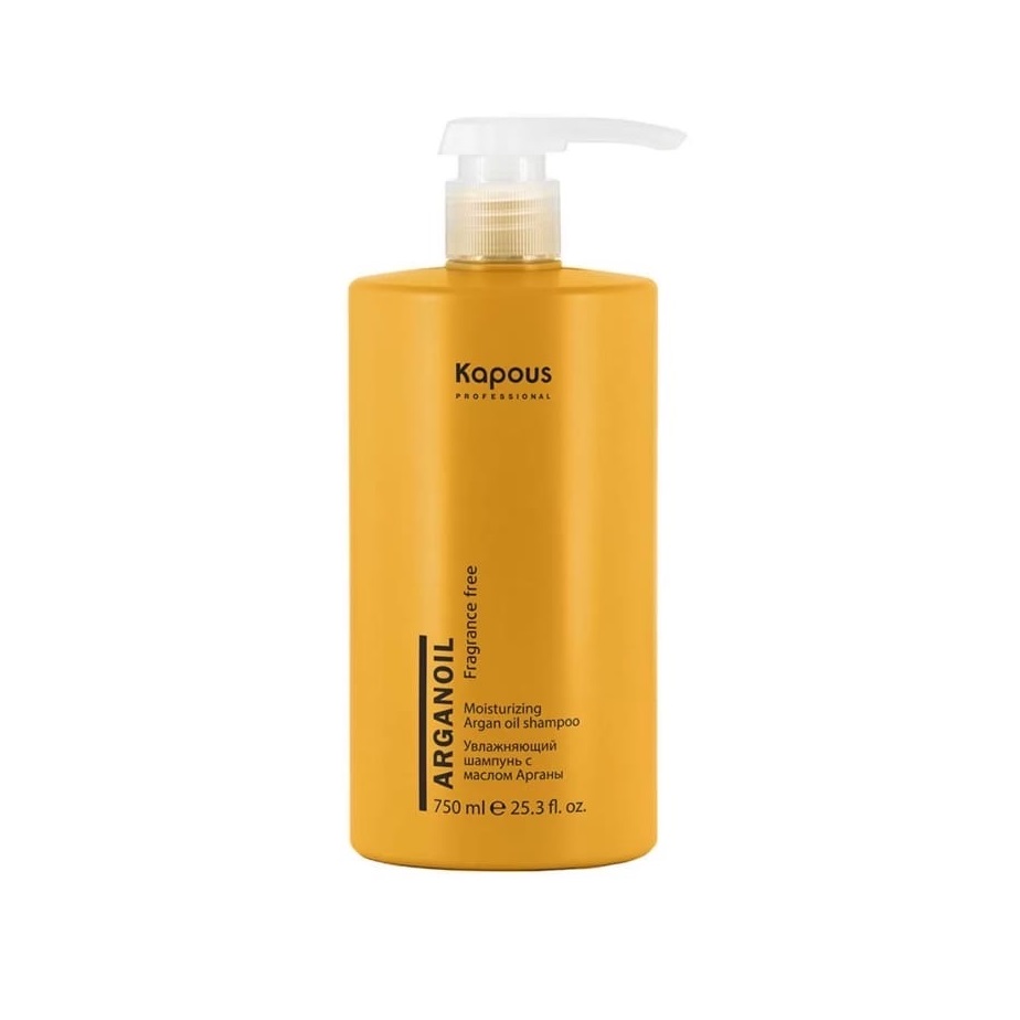 KAPOUS, Увлажняющий шампунь для волос с маслом Арганы Fragrance Free Arganoil, 750 мл.