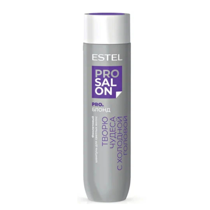 ESTEL, Фиолетовый шампунь для светлых волос Pro Salon Pro Блонд, 250 мл.