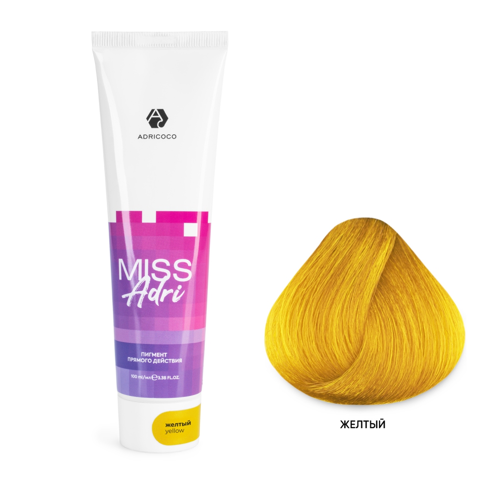 ADRICOCO, Пигмент прямого действия для волос Miss Adri желтый, 100 мл.