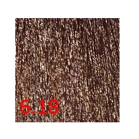 KAARAL, Краска для волос без аммиака Maraes Nourishing Permanent Hair Color 6/18, 100 мл.