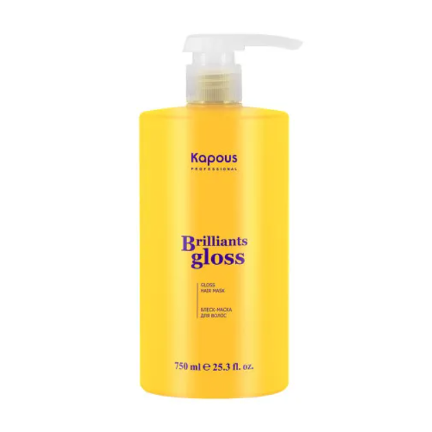KAPOUS, Блеск-маска для волос Brilliants Gloss, 750 мл.