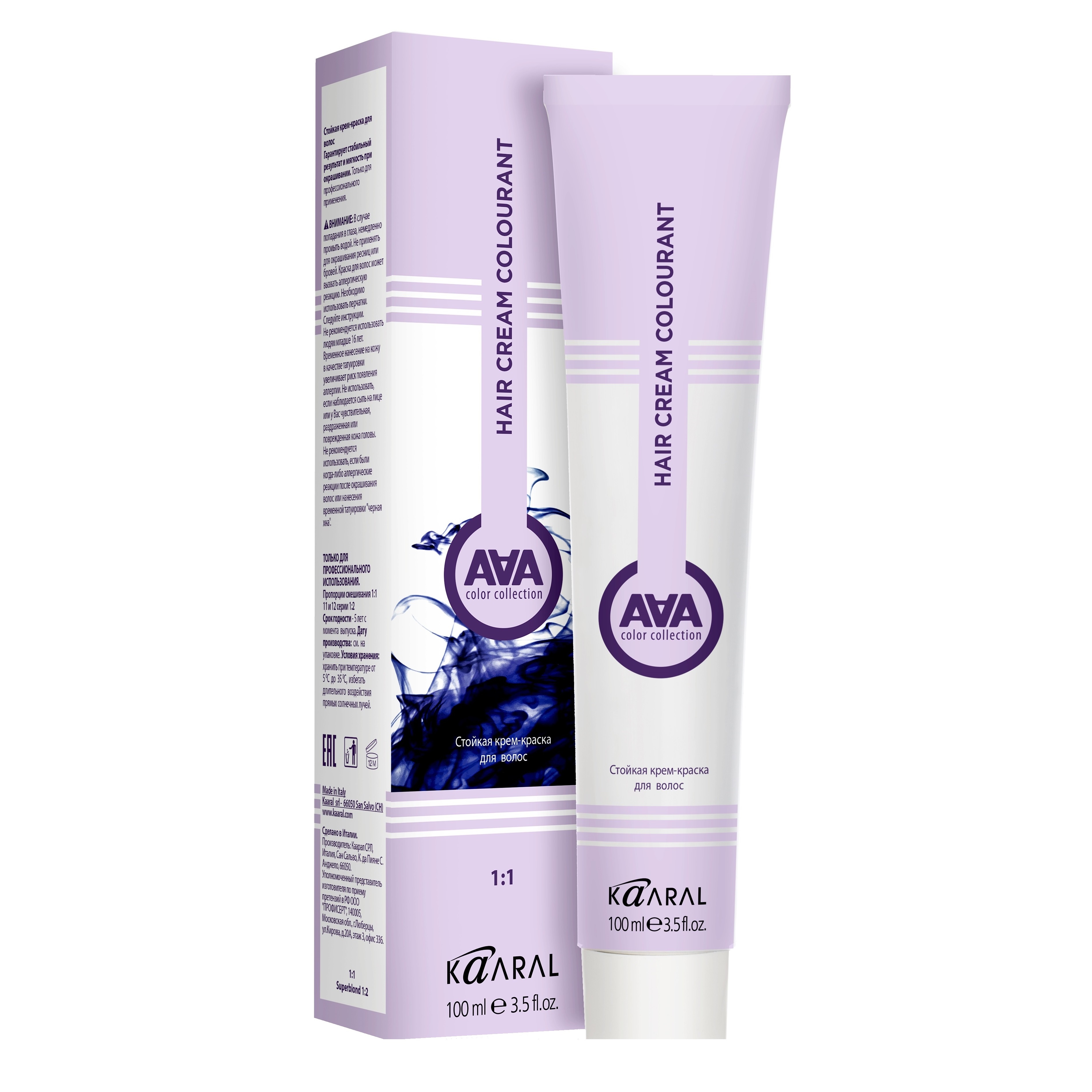 KAARAL, Стойкая крем-краска для волос AAA Hair Cream Colorant 8/29, 100 мл.