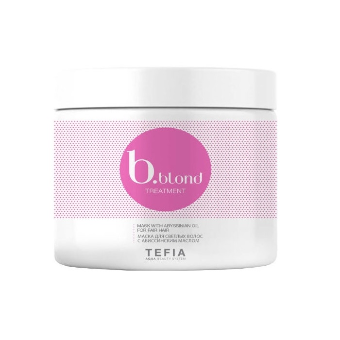 TEFIA, Маска для светлых волос с абиссинским маслом Bblond Treatment, 500 мл.