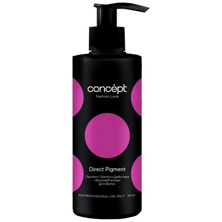 CONCEPT, Пигмент прямого действия Fashion Look Fuchsia, 250 мл.