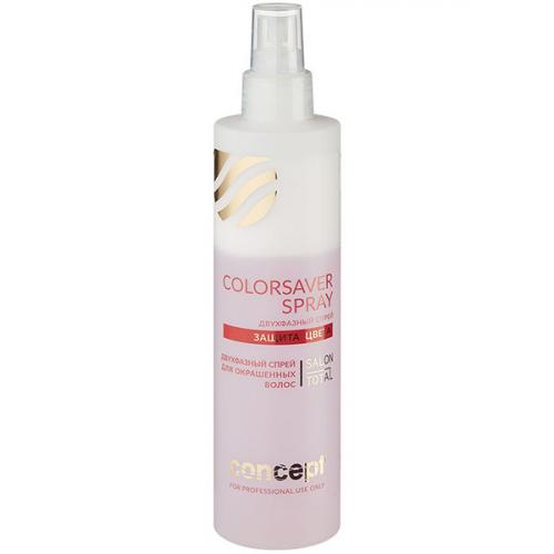 CONCEPT, Двухфазный спрей для окрашенных волос Salon Total Color, 250 мл.