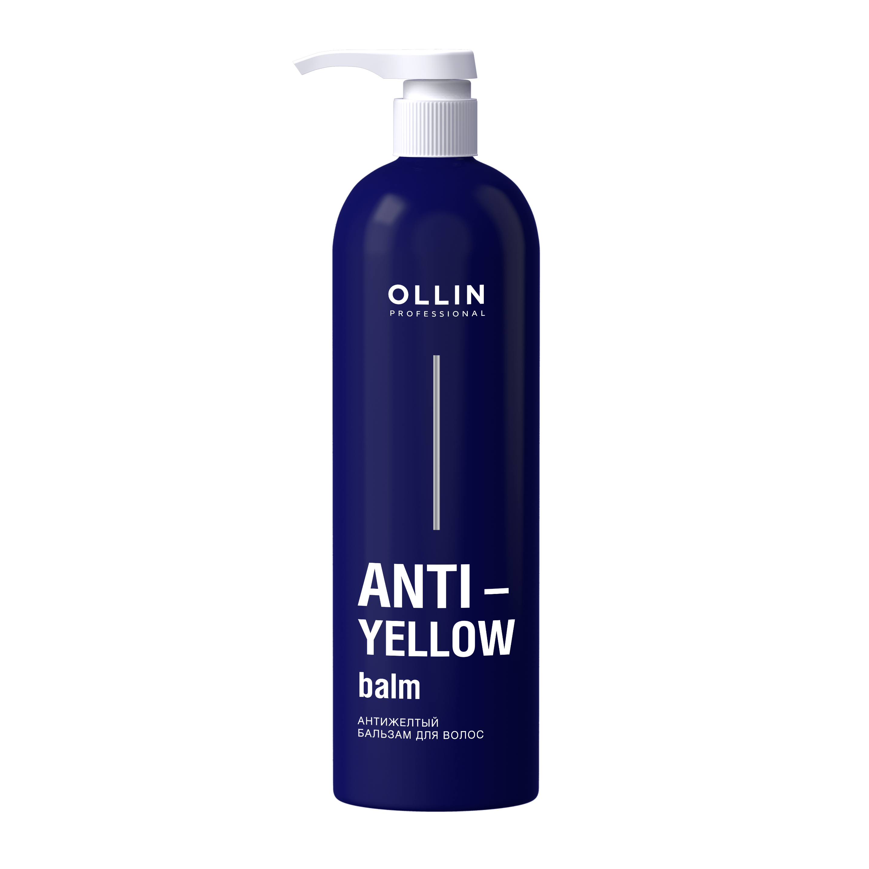 OLLIN, Антижелтый бальзам для волос Anti-Yellow, 500 мл.