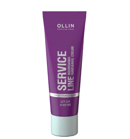 OLLIN, Питательный крем для рук и ногтей Nourishing Hand & Nail Cream, 100 мл.