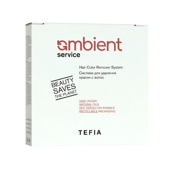 TEFIA, Система для удаления краски с волос Ambient Service, 120/120/120/60 мл.