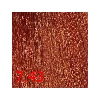 KAARAL, Краска для волос без аммиака Maraes Nourishing Permanent Hair Color 7/43, 100 мл.