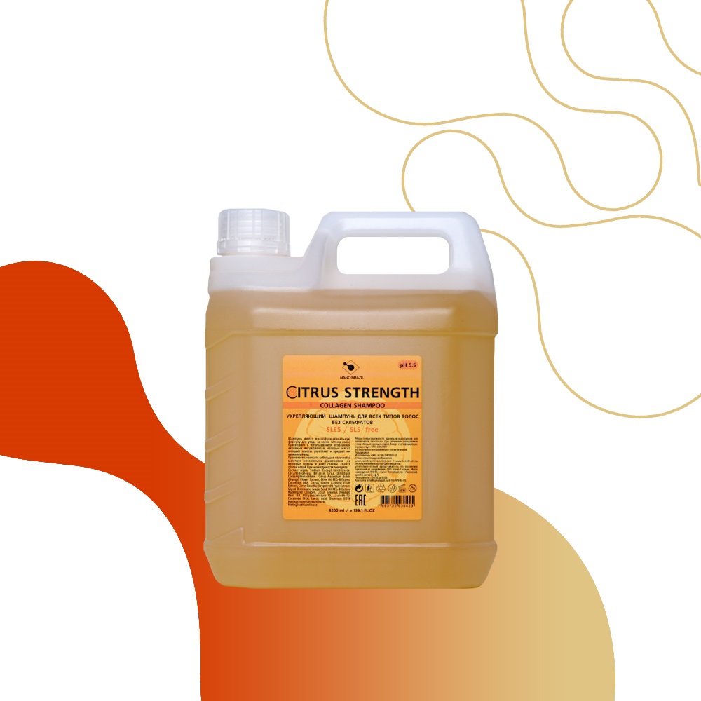 NANO BRAZIL, Укрепляющий шампунь для волос Сollagen Shampoo Citrus Strength, 4200 мл.