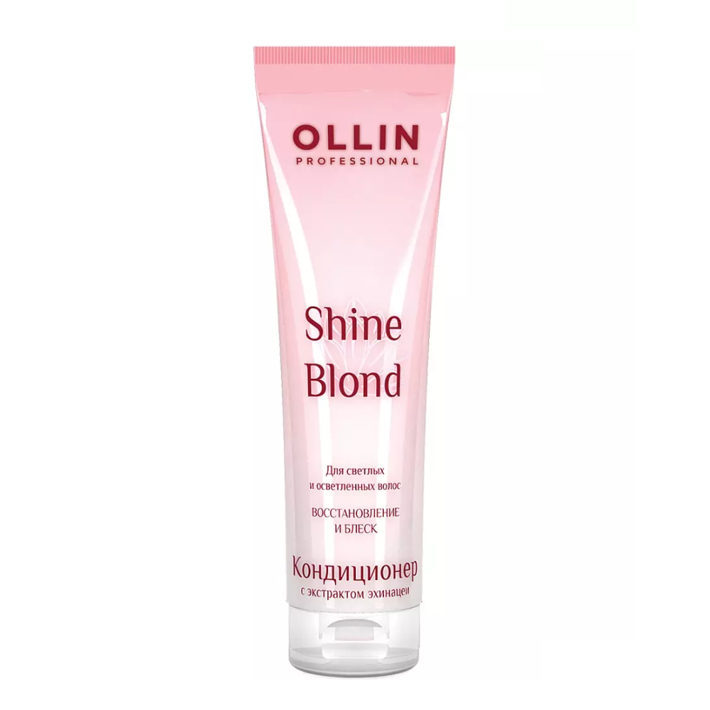 OLLIN, Кондиционер с экстрактом эхинацеи Shine Blond, 250 мл.