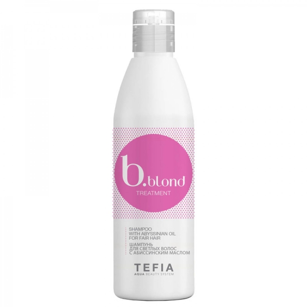 TEFIA, Шампунь для светлых волос с абиссинским маслом Bblond Treatment, 250 мл.