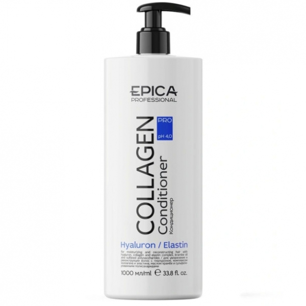 EPICA, Кондиционер для увлажнения и реконструкции волос Collagen Pro, 1000 мл.