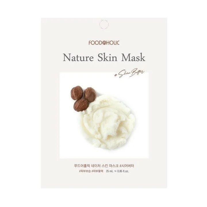 FOODAHOLIC, Тканевая маска для лица с маслом ши Nature Skin Mask, 25 гр.