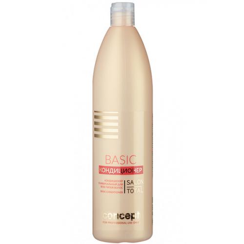 CONCEPT, Кондиционер универсальный для всех типов волос Salon Total Basic, 1000 мл.