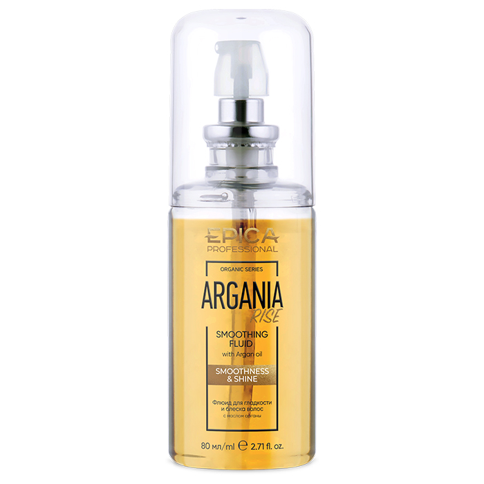 EPICA, Флюид для гладкости и блеска волос Argania Rise Organic, 80 мл.