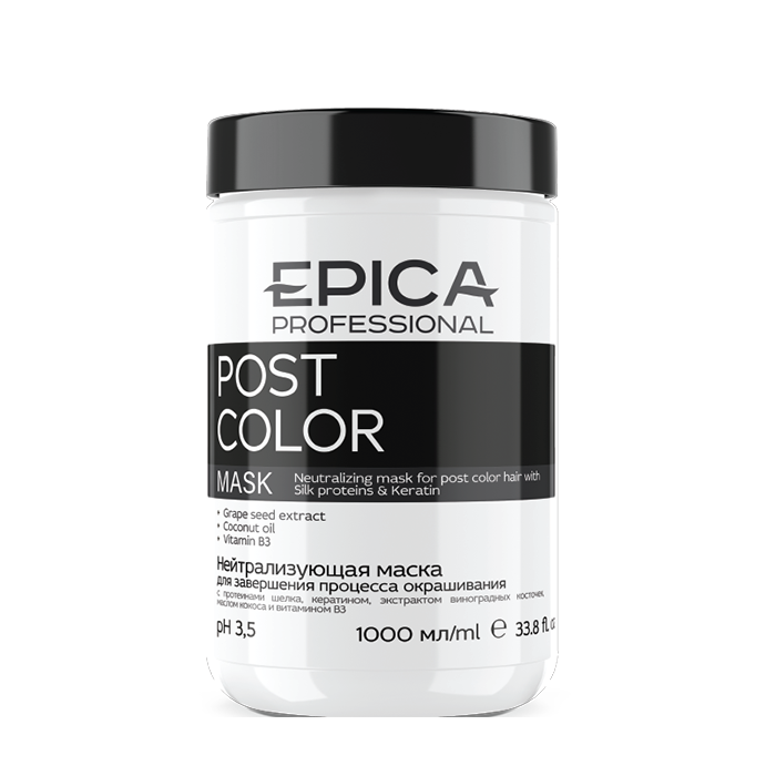 EPICA, Нейтрализующая маска для завершения процесса окрашивания Post Color, 1000 мл.