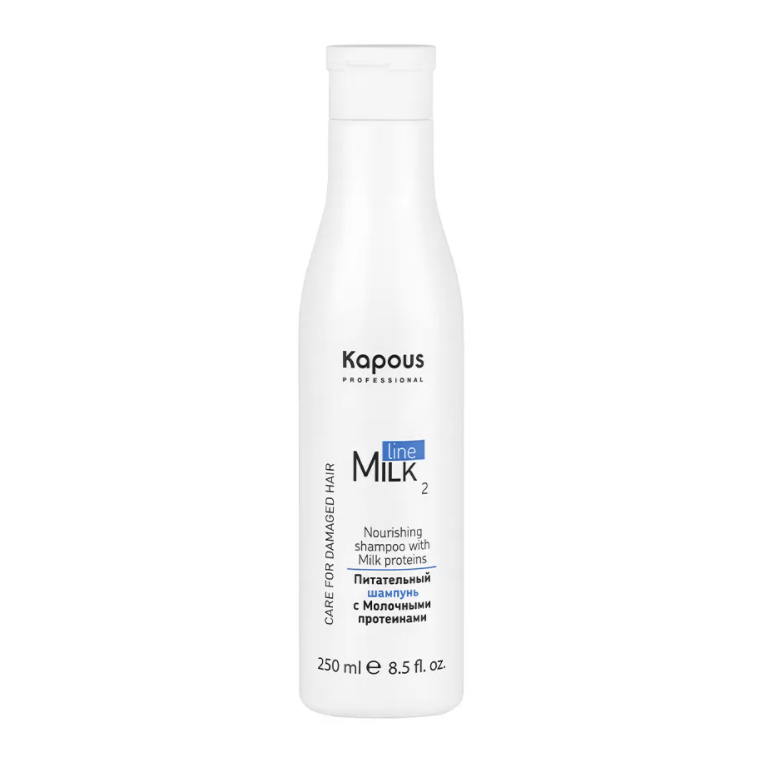 KAPOUS, Питательный шампунь с молочными протеинами для волос Milk Line, 250 мл.