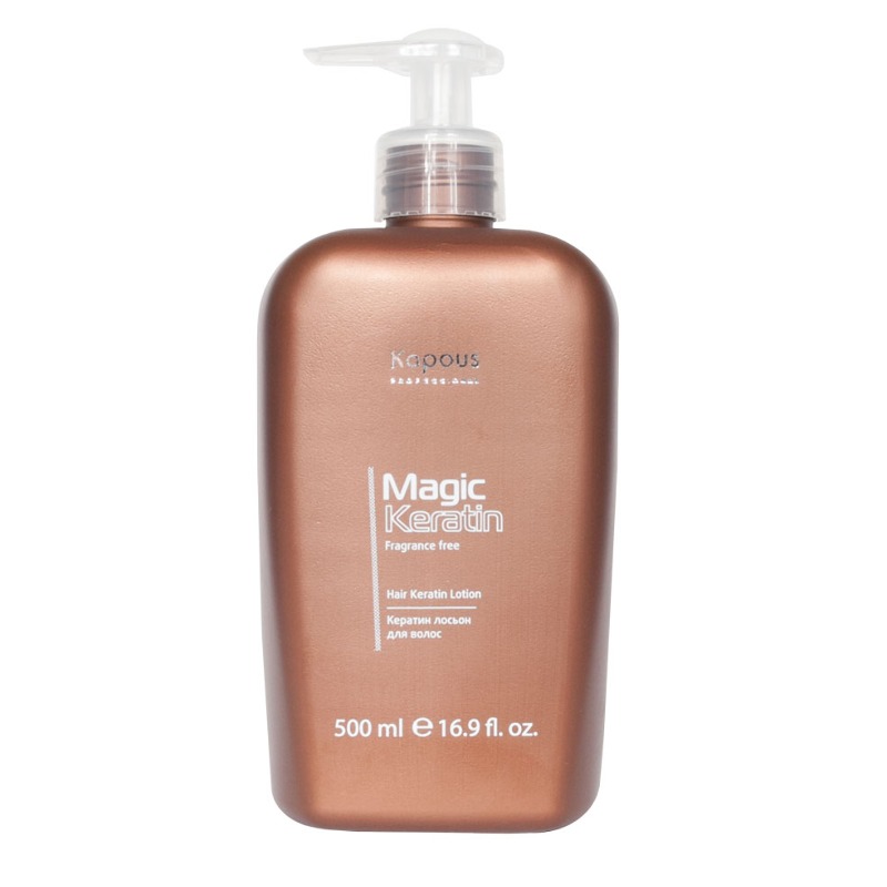 KAPOUS, Кератин лосьон для волос Magic Keratin, 500 мл.