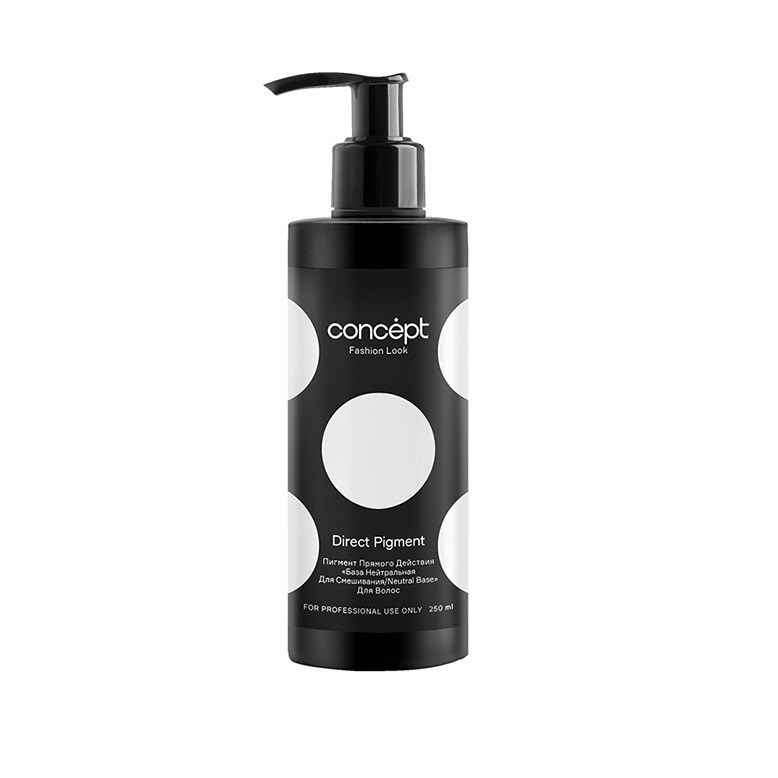 CONCEPT, Пигмент прямого действия Fashion Look Neutral base, 250 мл.