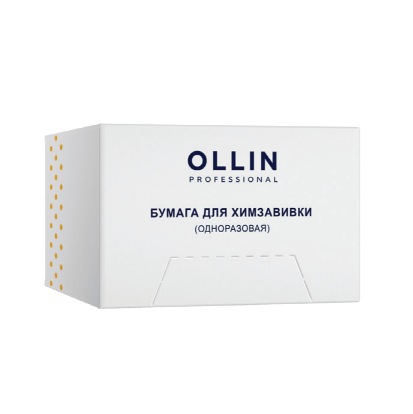 OLLIN, Бумага для химической завивки 75х50 мм, 1000 шт.