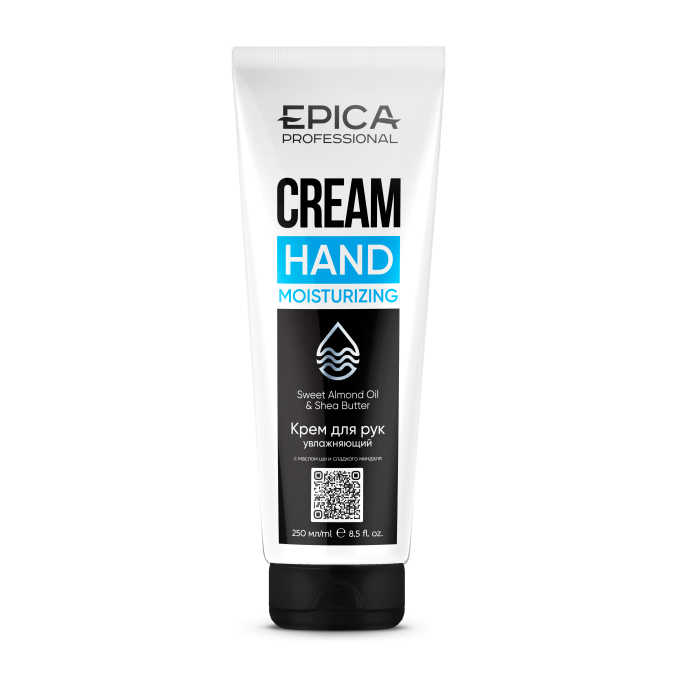 EPICA, Крем для рук увлажняющий Hand care, 250 мл.