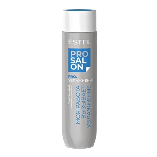 ESTEL, Гиалуроновый шампунь для волос Pro Salon Pro Увлажнение, 250 мл.