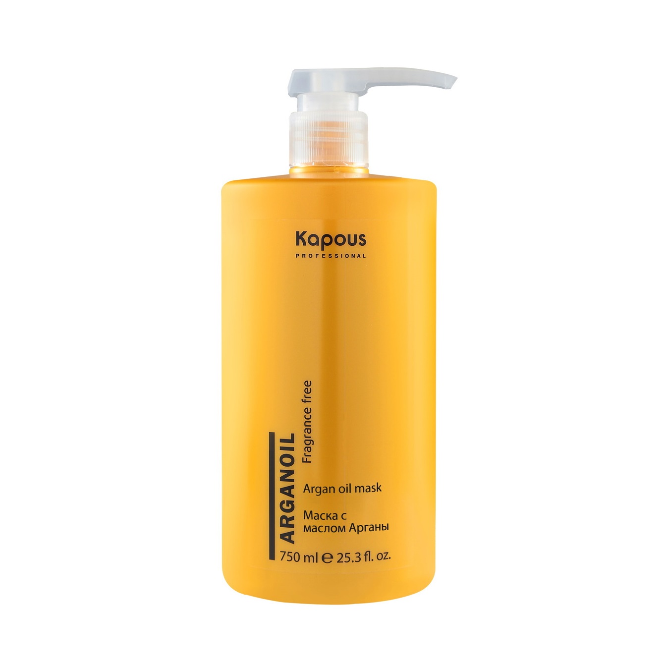 KAPOUS, Маска для волос с маслом арганы Fragrance Free Arganoil, 750 мл.